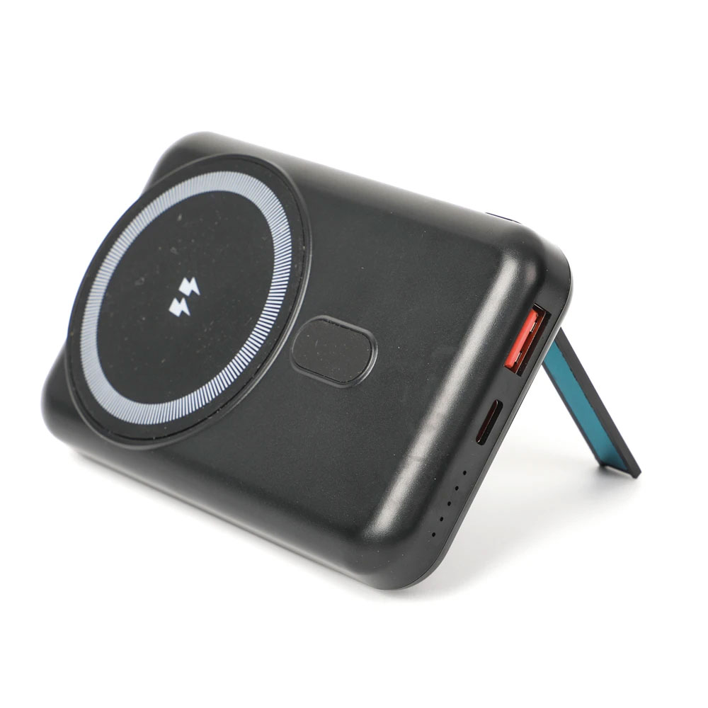 Powerbank